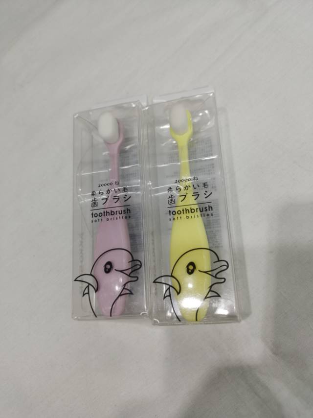 Home Adult Toothbrush Family Pack Nano Toothbrush Soft Bristle Couple Toothbrush Children's Toothbrush And Toothpaste Set Ks5690