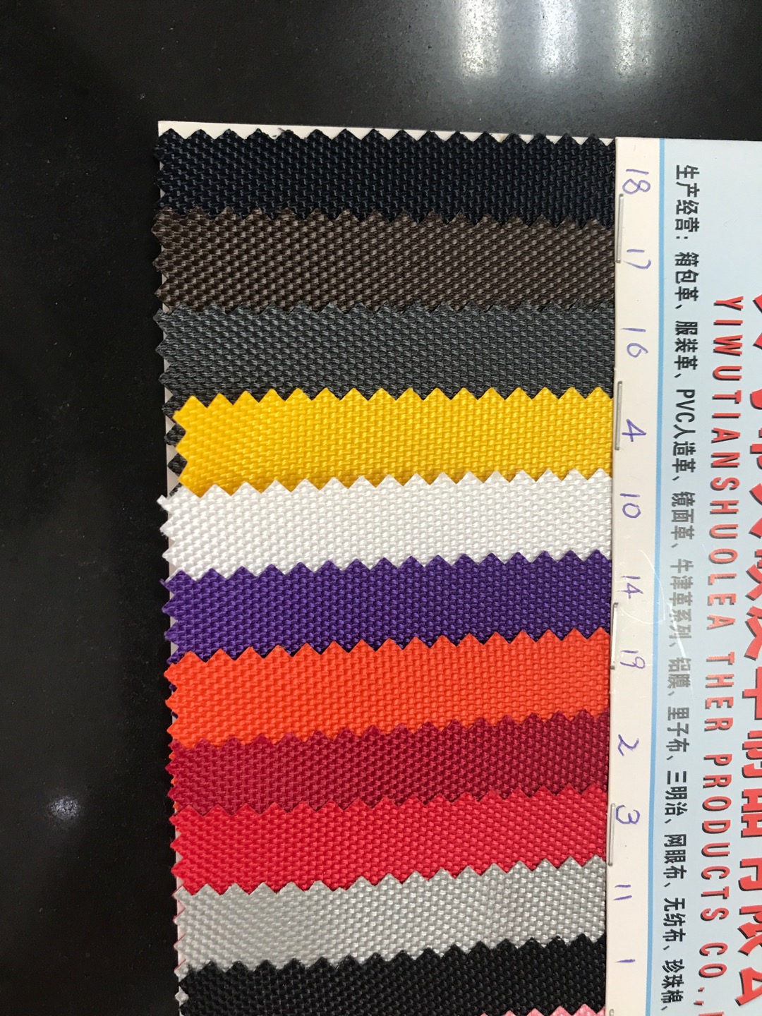 Factory direct sales of the best-selling new Oxford fabric 1680D, with large stock available for high, medium and low-end luggage, sofa, shoe materials and fabrics details Picture