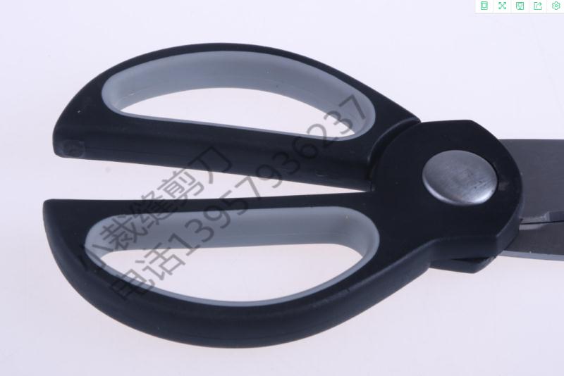 مقص مدني للمطبخ، مقص منزلي مثل الباندا Specification image