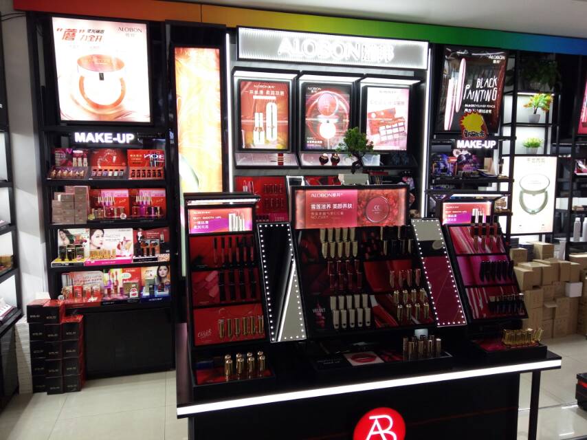 Wanbang International describe pic - 1