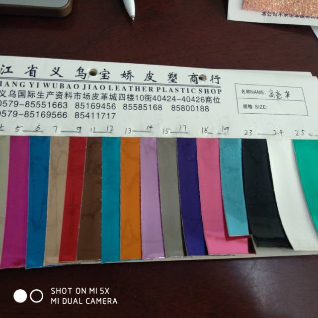 厂家直销现货供应来样定制高亮皮革
