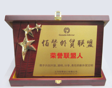 定制木质奖牌授权牌奖牌木盒套装金属五角星热转印会员牌批发