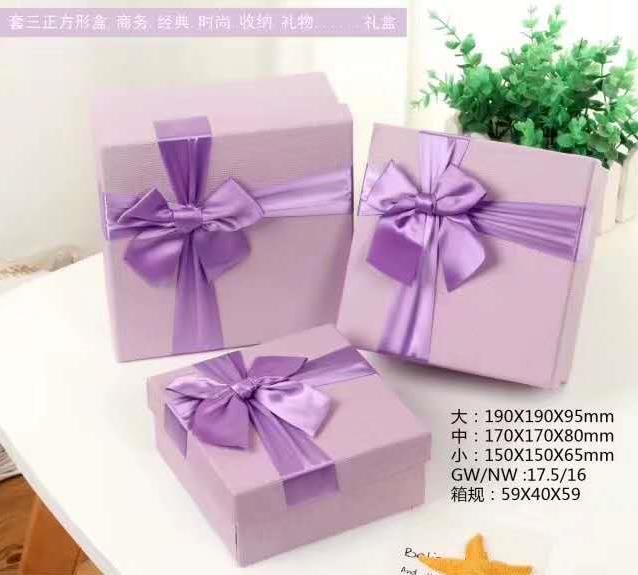 Tianxiang Craft Gift Box Creative high-end special paper square three-piece set ribbon bow gift box packaging box paper box details Picture
