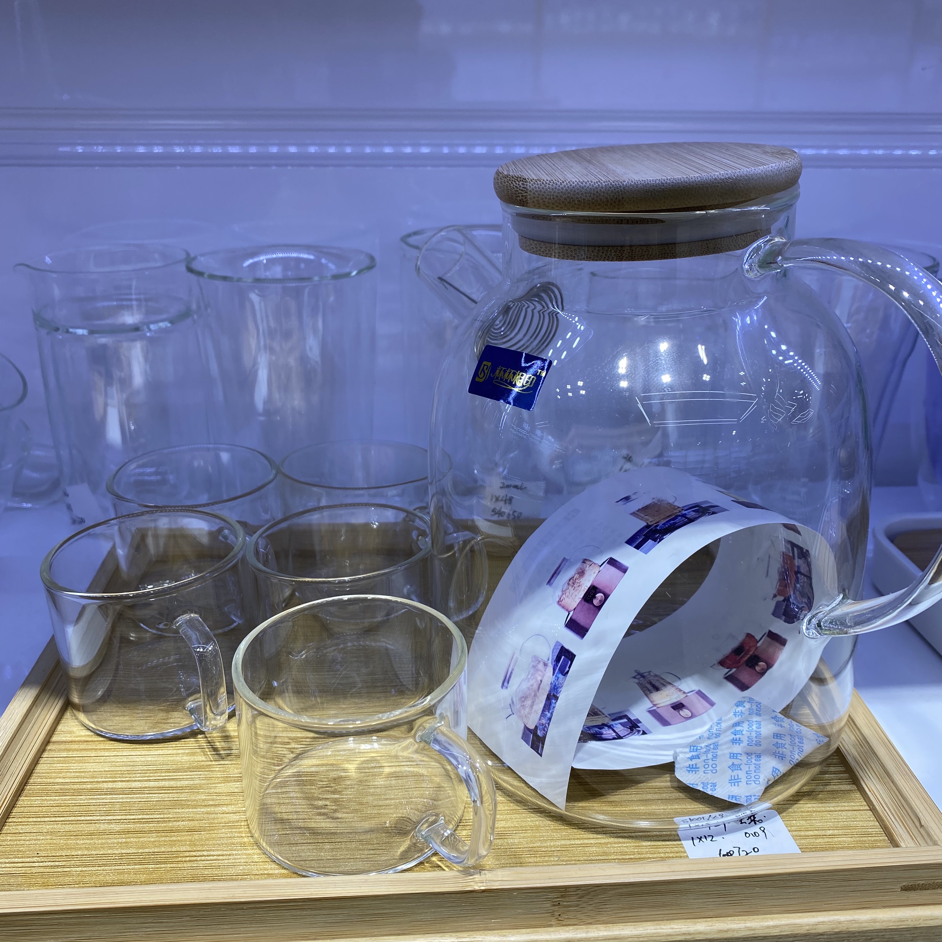 Advertising frosted cup, gift cup, threaded water set, glass cup, cold water bottle, big gift package