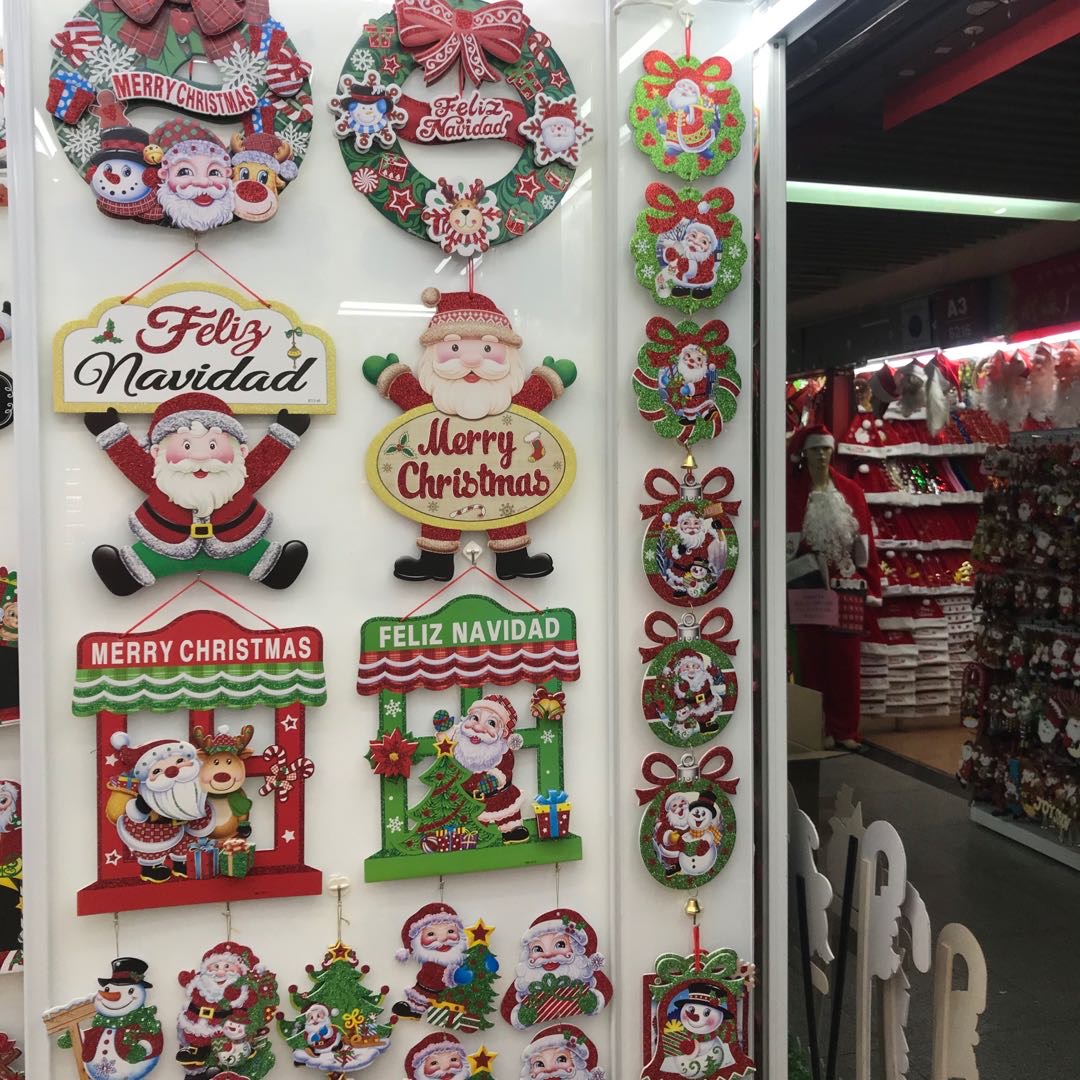 Christmas of Saint Mary