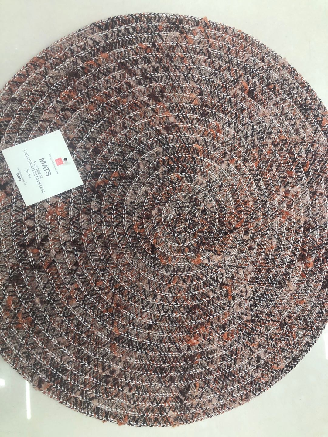 Close-up of Cotton Rope Texture on Placemat
