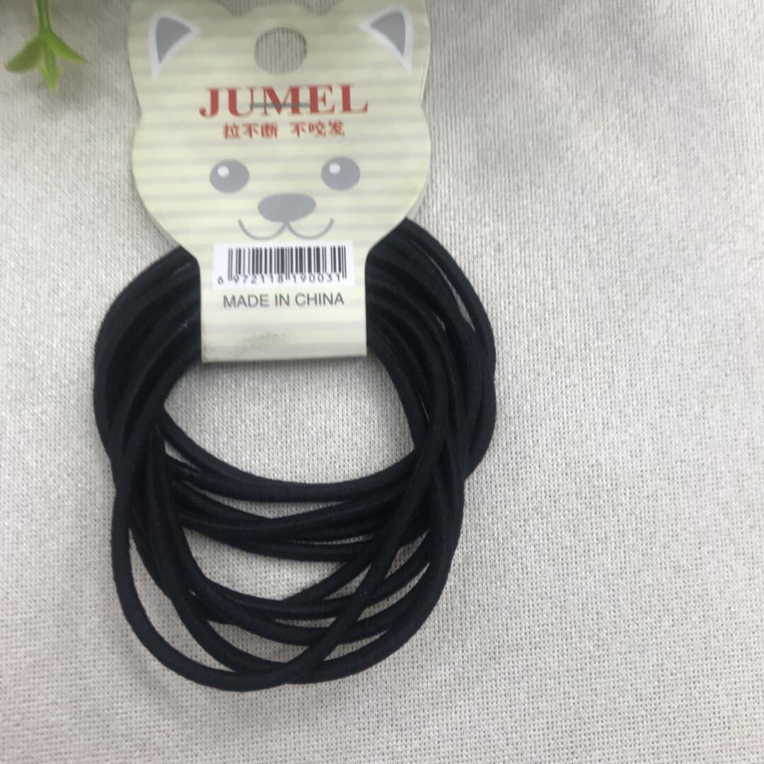 Yiwu Manufacturers Selling Authentic Liufang Rubber Band Manufacturers Direct Sales Seamless Black Classic Rubber Band Hair Rope Simple All Matching Bottom Hair Rope Hair Accessories