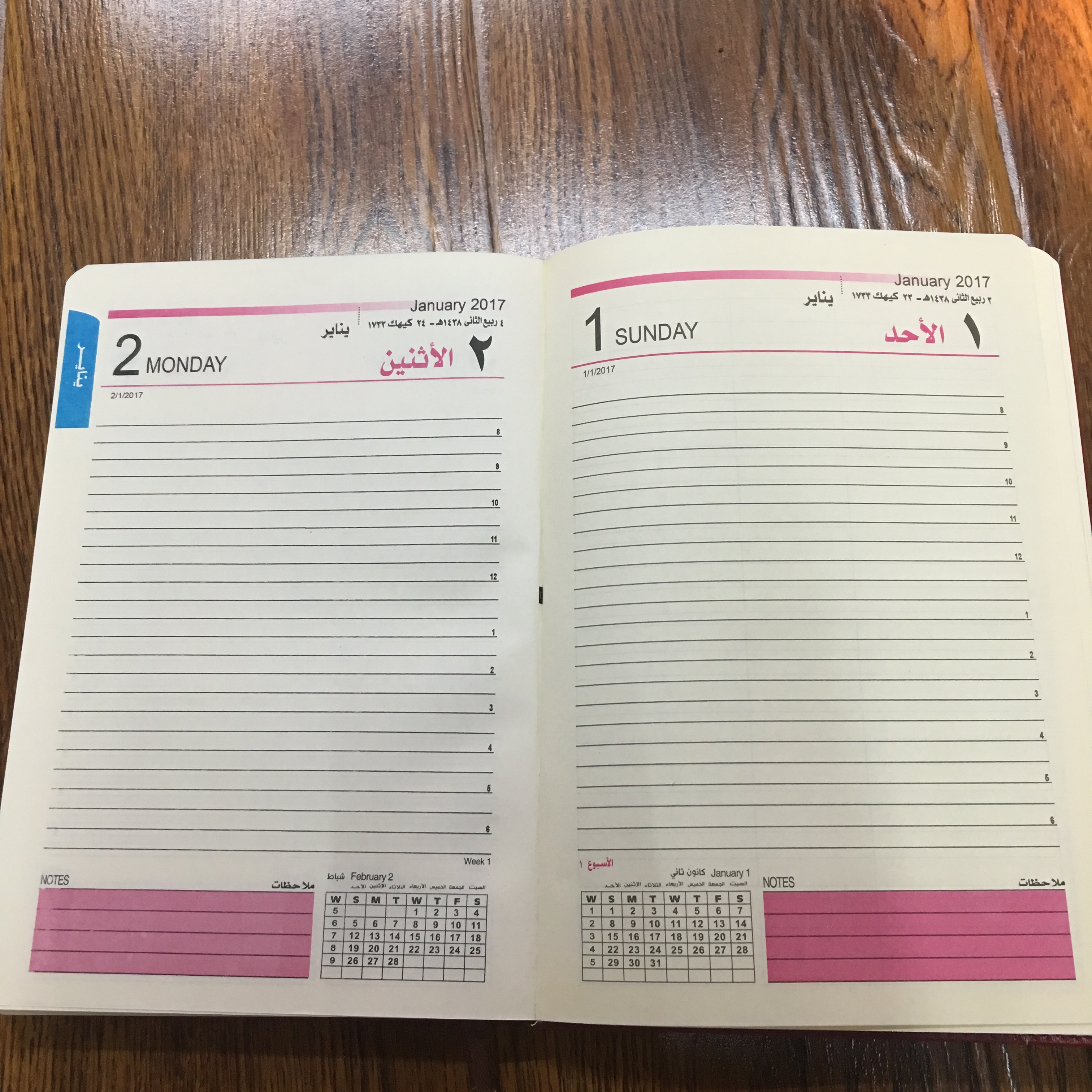 笔记本子商务定制加厚会议记录本办公高档工作记事本复古超厚细节图