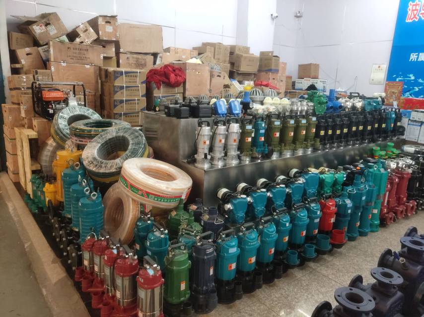 Yiwu Sales Center of Bird Electromechanical Co., LTD describe pic - 1