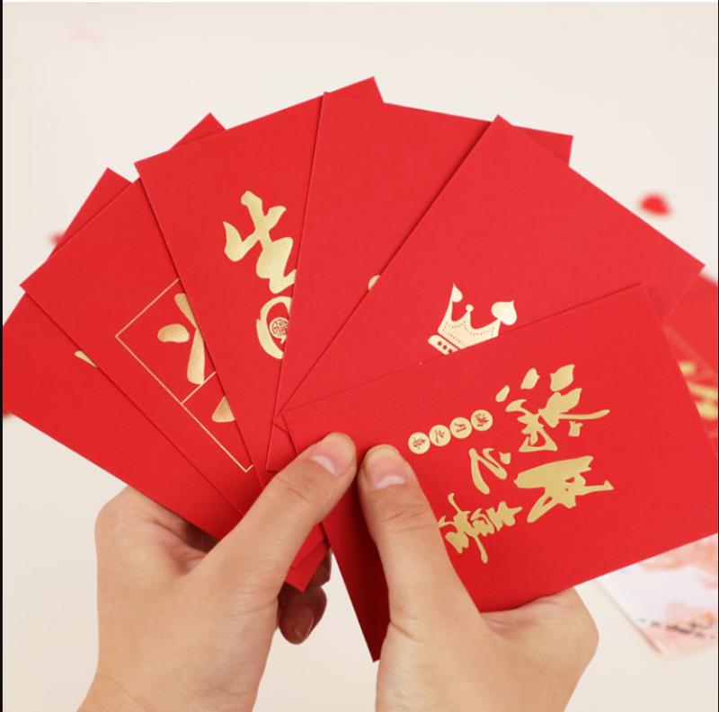 纸质红包礼包春节红包用品婚庆用品生日红包1