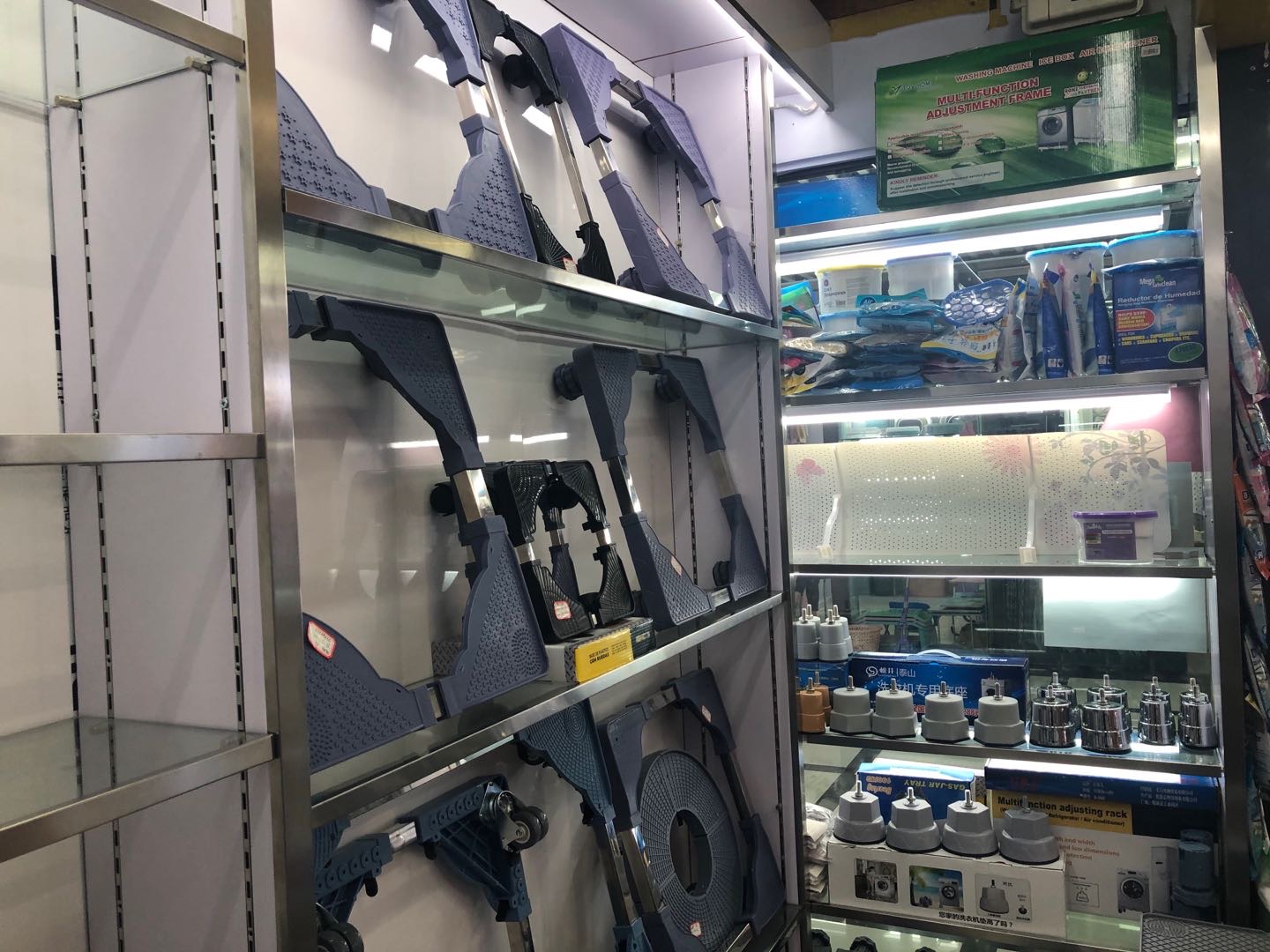 Dongyang Jiayu Daily Necessities Co., LTD describe pic - 1