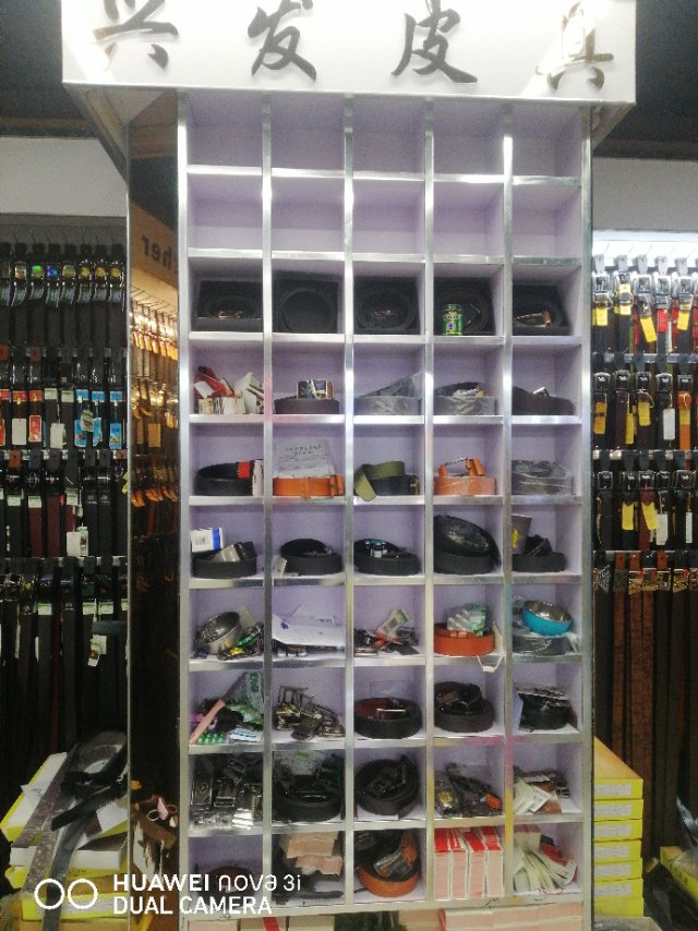 Xingfa leather goods, Henan, China describe pic - 2