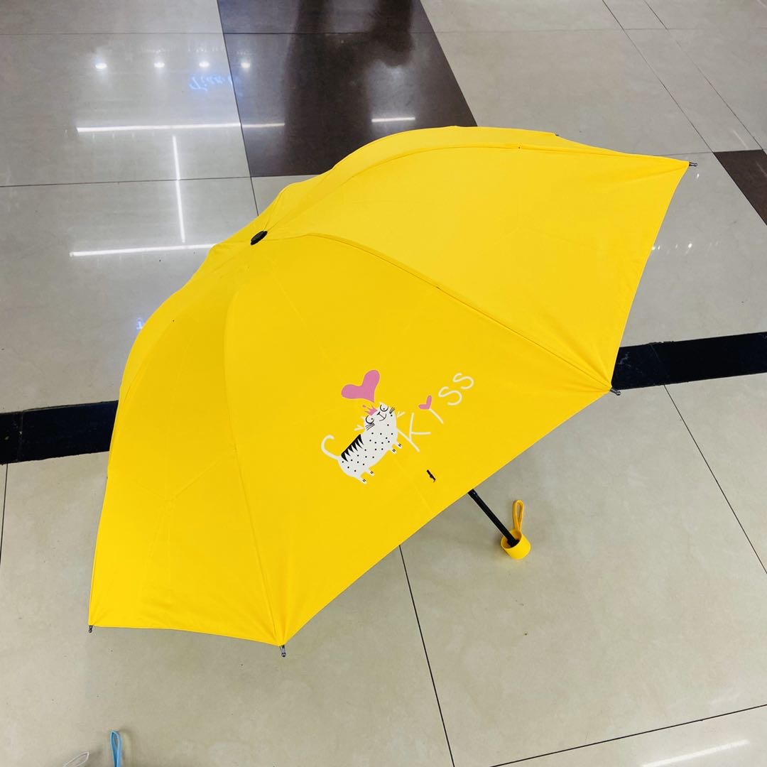 小清新卡通雨伞 黑胶晴雨两用伞 可定制logo广告伞
