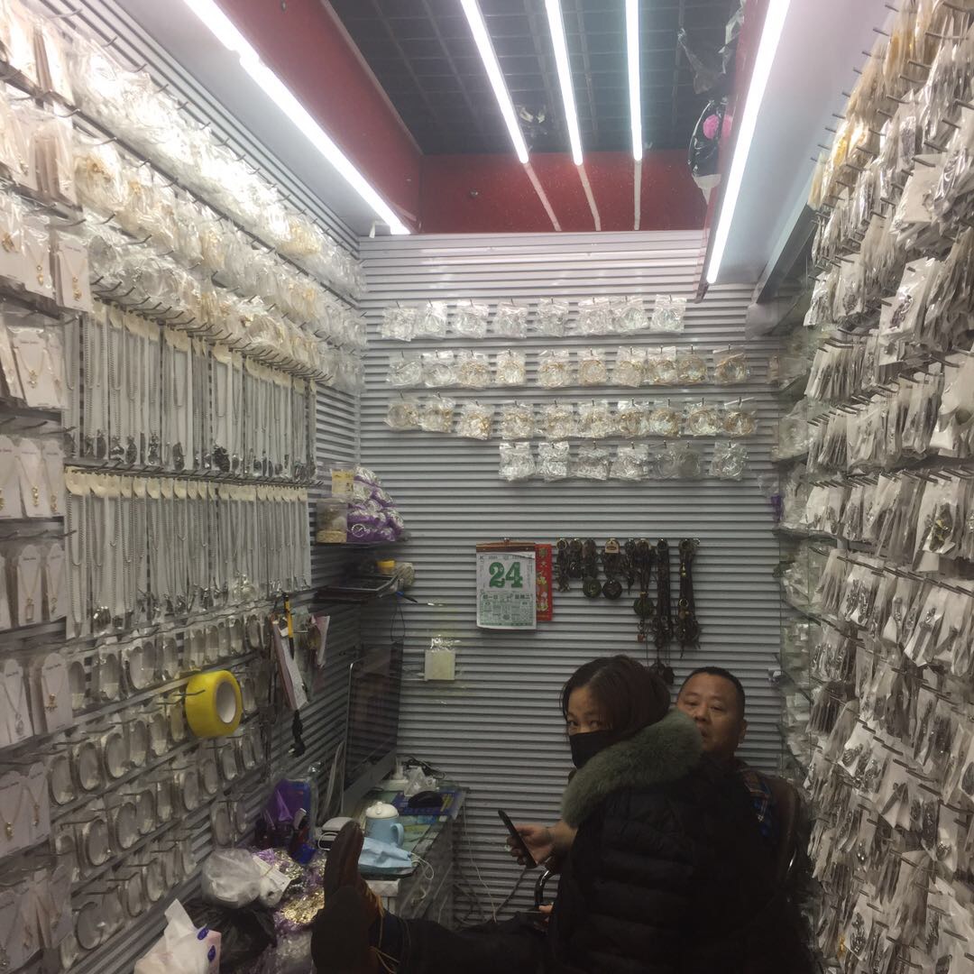 Yaxing Accessories describe pic - 3