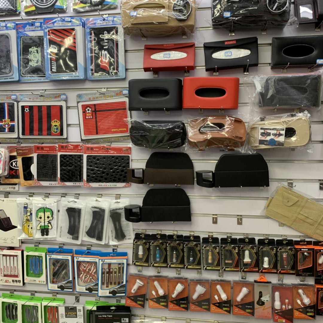 Yiwu Zhoudao Auto Parts Shop describe pic - 2