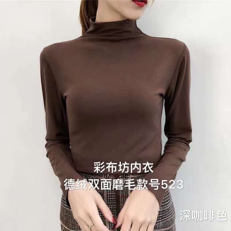 德绒双面磨毛上衣保暖打底衫贴身柔软微信爆款
