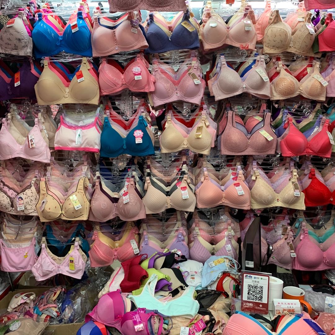 Meiyu Bra Store
