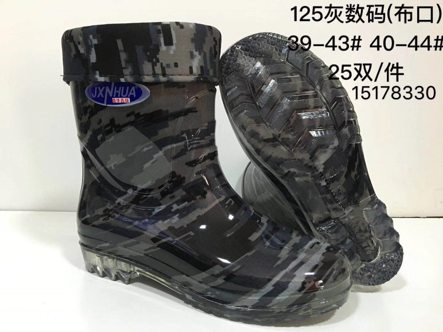 Medium rain shoes short rain boots for men and women Waders for tall men low top water shoes waterproof rubber overshoes with non-slip tendon sole