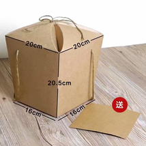 300g牛皮纸折叠异型盒