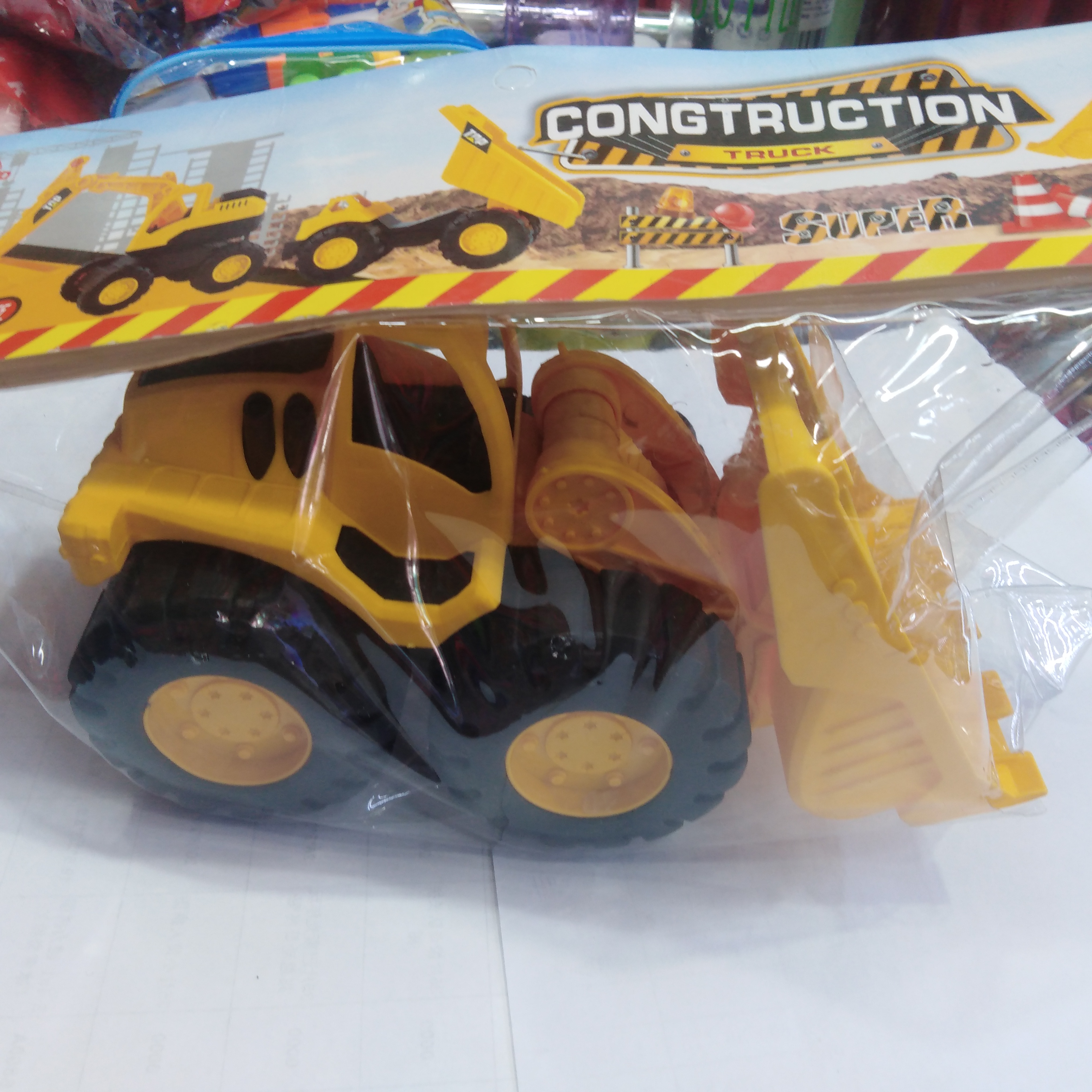 塑料自装模型工程车推土翻斗挖掘车可组装迷你车厂价直销