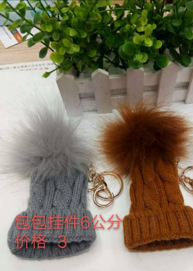 动物毛球/毛球/辅料细节图