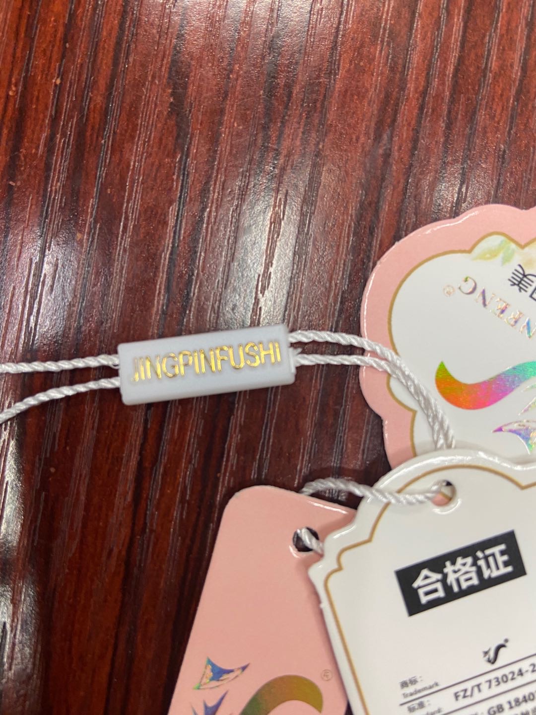 Fabric hanging card sample fabric hanging card hook fabric hanging card fabric sample clip textile sample fabric hanging card printed matter Specification image