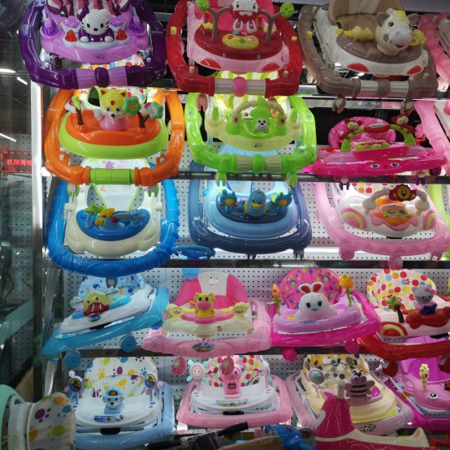 Leshangle strollers describe pic - 1