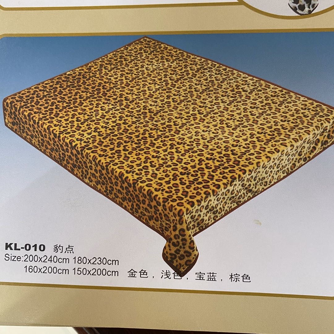 Leopard Print Animal Print Blanket details Picture
