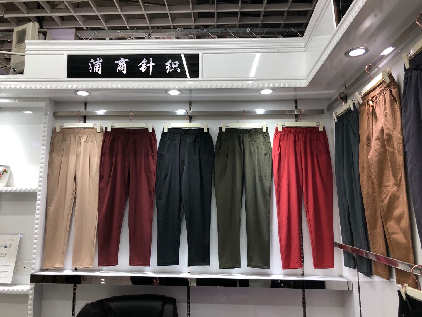 Pushang Knitting describe pic - 1