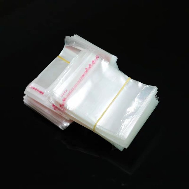 足量透明不干胶自粘袋200个4*6精美配件吊坠饰品包装袋OPP袋多尺寸
