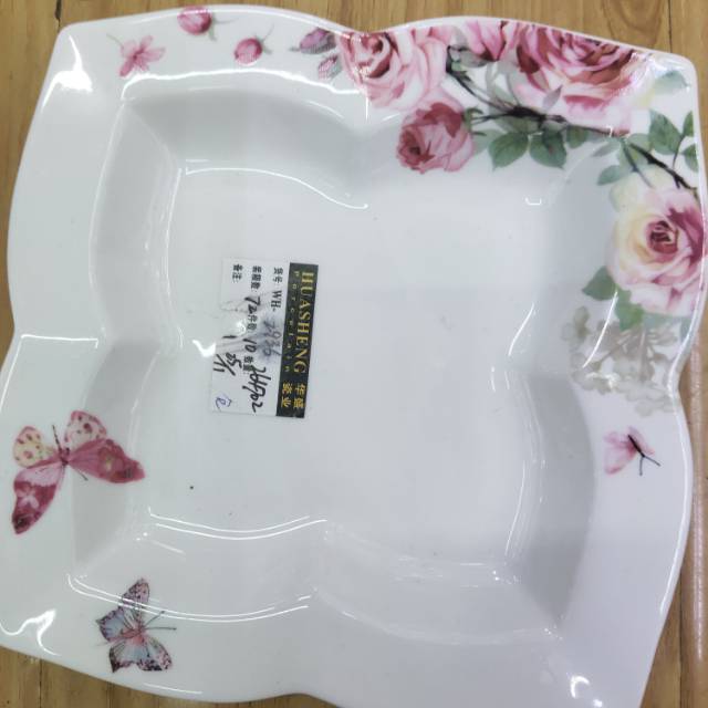 正方形蝴蝶鲜花花纹餐盘