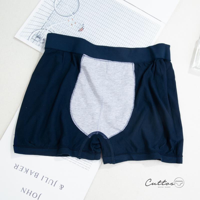 Qi Scene Men Seamless Super Elastic Comfortable Bamboo Fiber Boxer Briefs Specification drawing