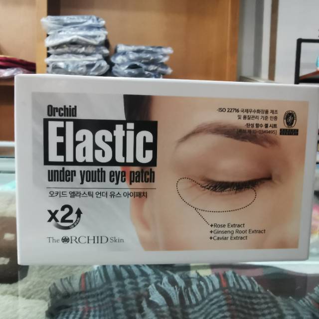 Korean Tios Gum Eats Fine Text Eye Mask details Picture