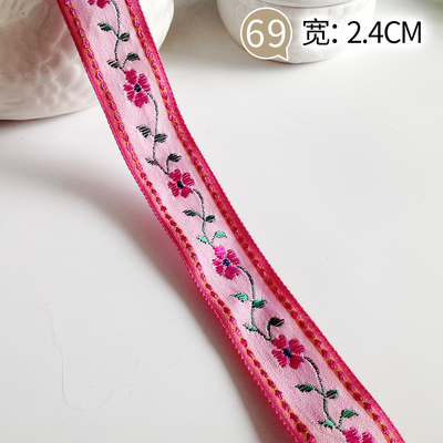 Lace King Accessories Pure White Bamboo Leaves Pair Red Original White Wine Red Green Lace Flowers Embroidery Lace Specification drawing