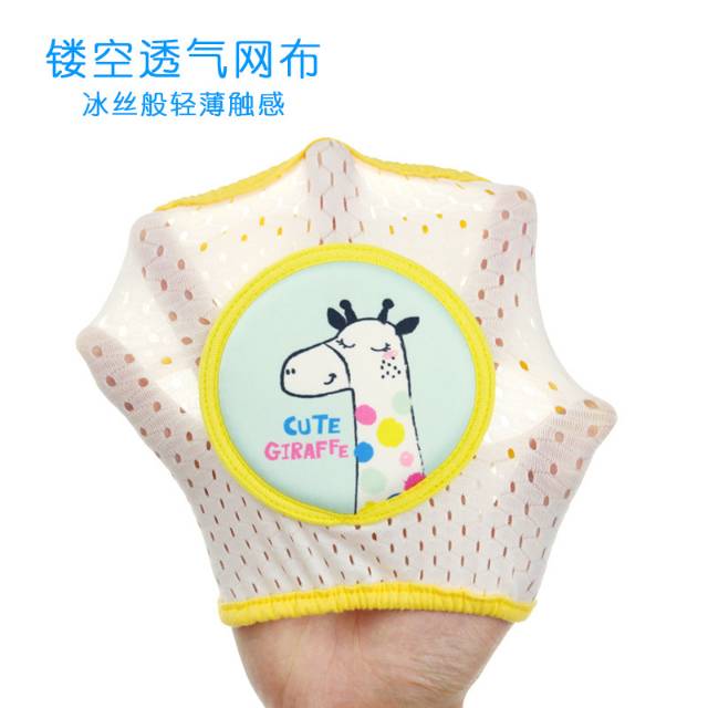 Can Love The New Children's Knee Brace Elbow Adjustable Baby Crawling Knee Socks Against Falling Toddler Knee Brace Summer Specification drawing