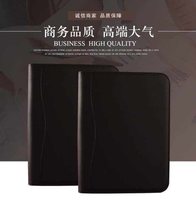 Spot wholesale business data with calculator PU leather multi-function A4 manager folder can be customized LOGO thumbnail