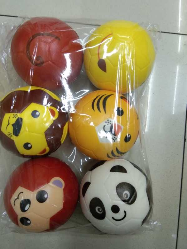 10cm PU ball outdoor wear - resistant primary school students training ball for kindergarten thumbnail