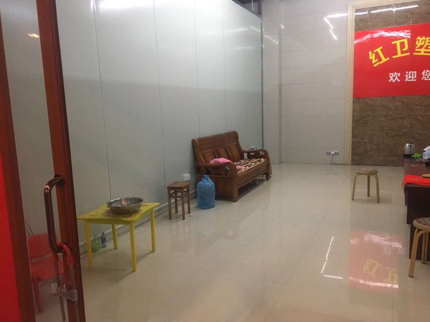 Hongwei Plastic describe pic - 2