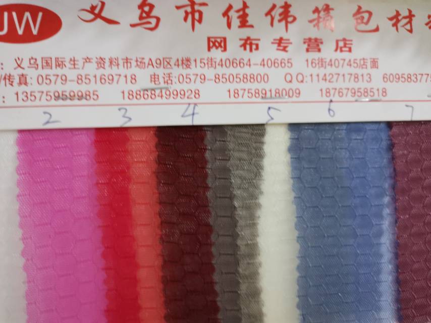 厂家直销/热销产品图