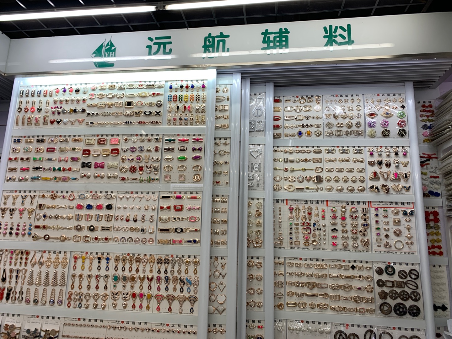 Accessories for long-distance voyages describe pic - 2