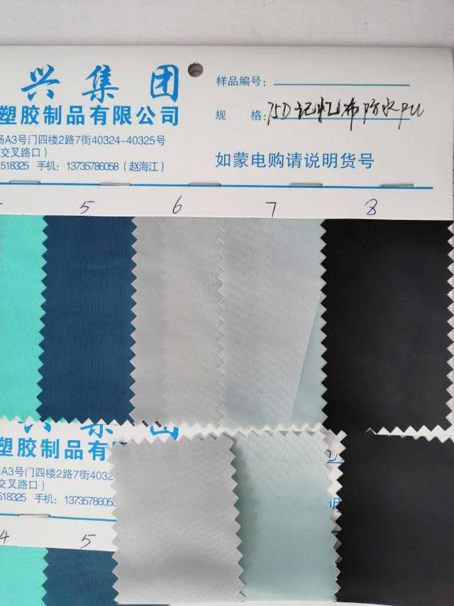 厂家直销热销新款PU皮革大量现货高中低档箱包沙发鞋材面料产品图