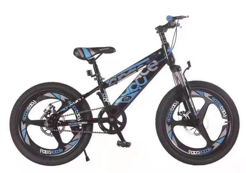 20-inch TT_08 type iron frame bicycle for children and teenagers