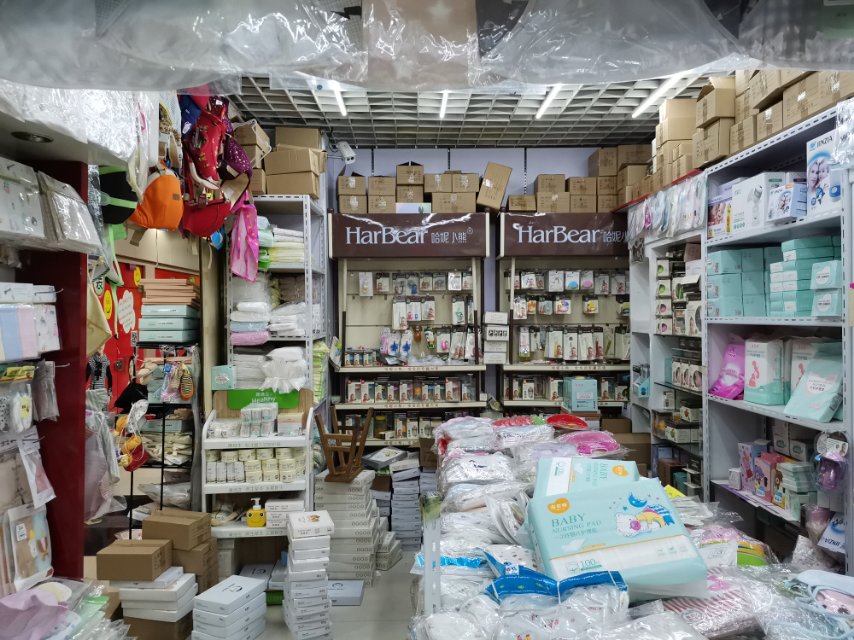 Little Prince Baby and Maternal Products describe pic - 2