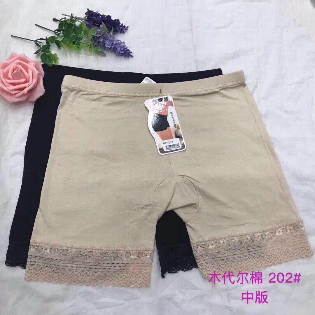Comfortable Non-Slip Modal Safety Pants Lace Lace Lace Women's Mid-Waist Seamless Border Boxers Unrolled Leggings