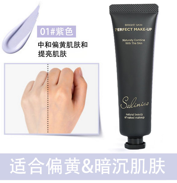火漆蜡蜡粒/防晒喷雾/蜜蜡热蜡/nishman发蜡/妆前乳产品图