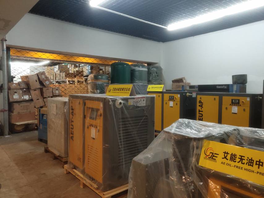 Yiwu Aneng describe pic - 1