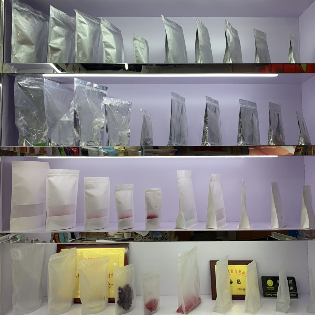 Wenzhou Juxin Packaging Co., LTD describe pic - 2