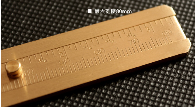 便携式袖珍复古铜尺迷你黄铜卡尺纯铜游标尺