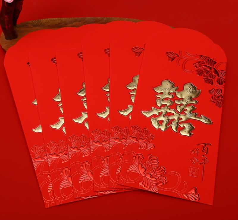 纸质红包礼包春节红包用品婚庆用品生日红包7