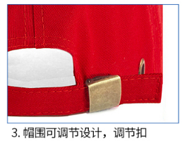 广告帽印字男女小学生午托班小黄帽定制细节图